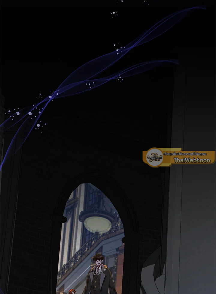 ฉันกลับมาเพื่อเป็นผู้นำตระกูลที่ถูกพรากไป ตอนที่ 27 - รูปที่ 2