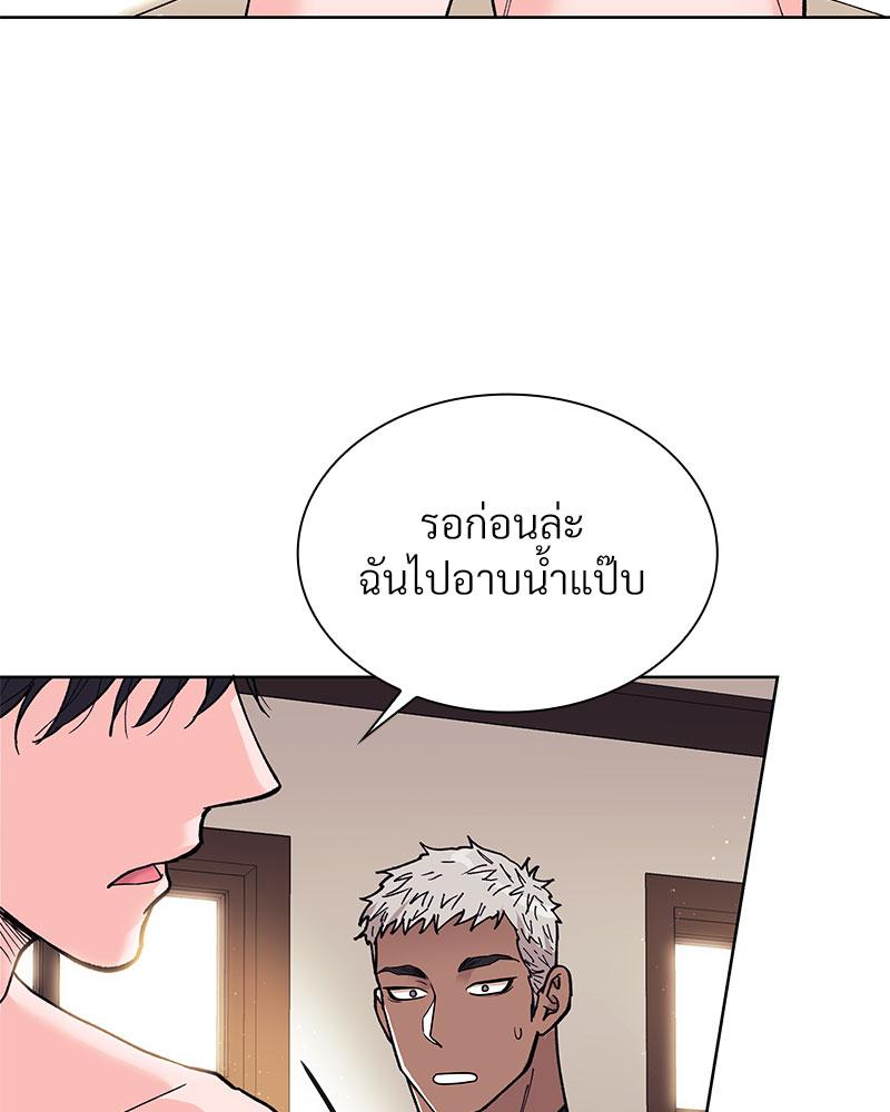 หน้า 92