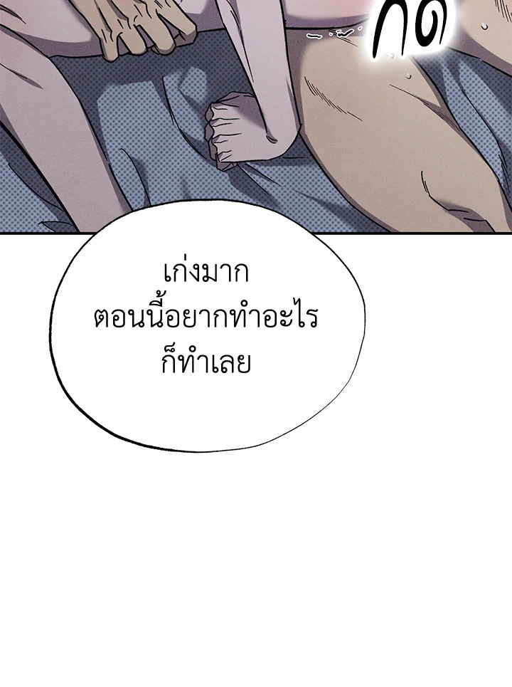 หน้า 60