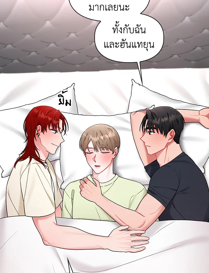 หน้า 91