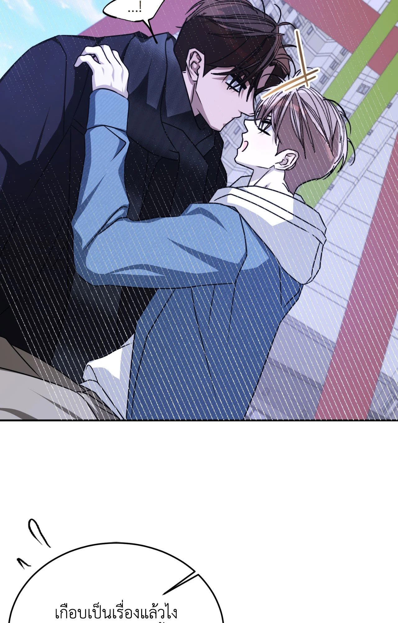 หน้า 106