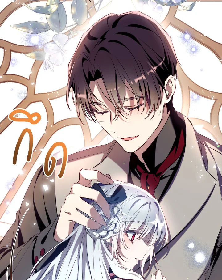 พวกเราจะเป็นครอบครัวเดียวกันได้ไหมนะ | Can We Become a Family? ตอนที่ 103 - รูปที่ 2