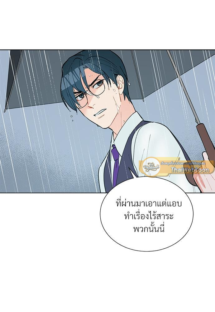 หน้า 72