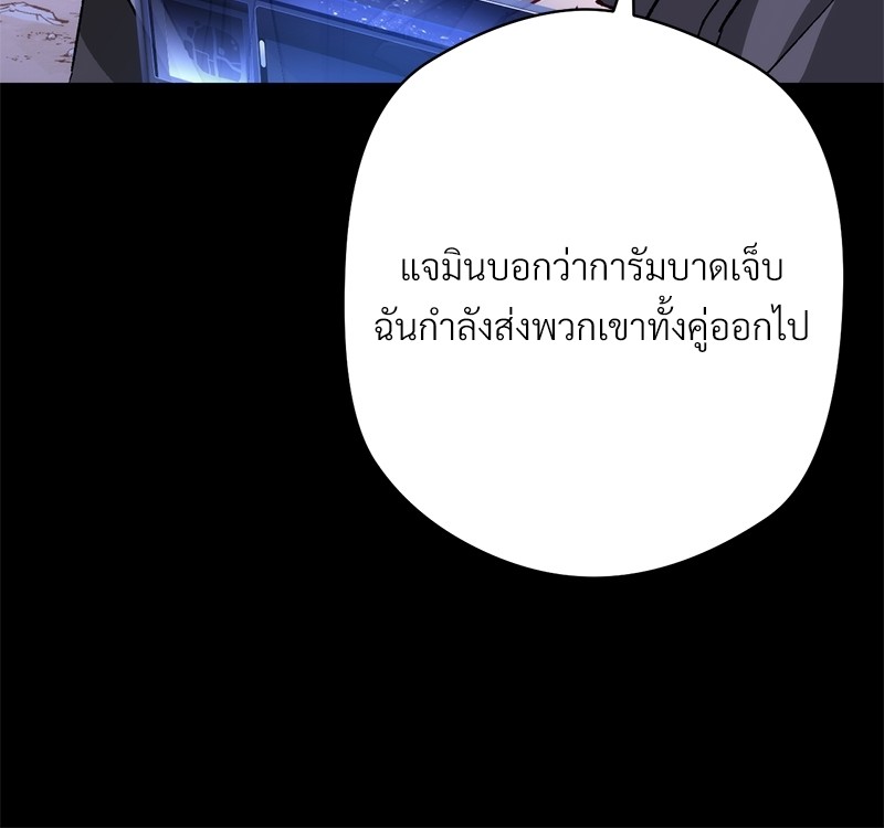 หน้า 122