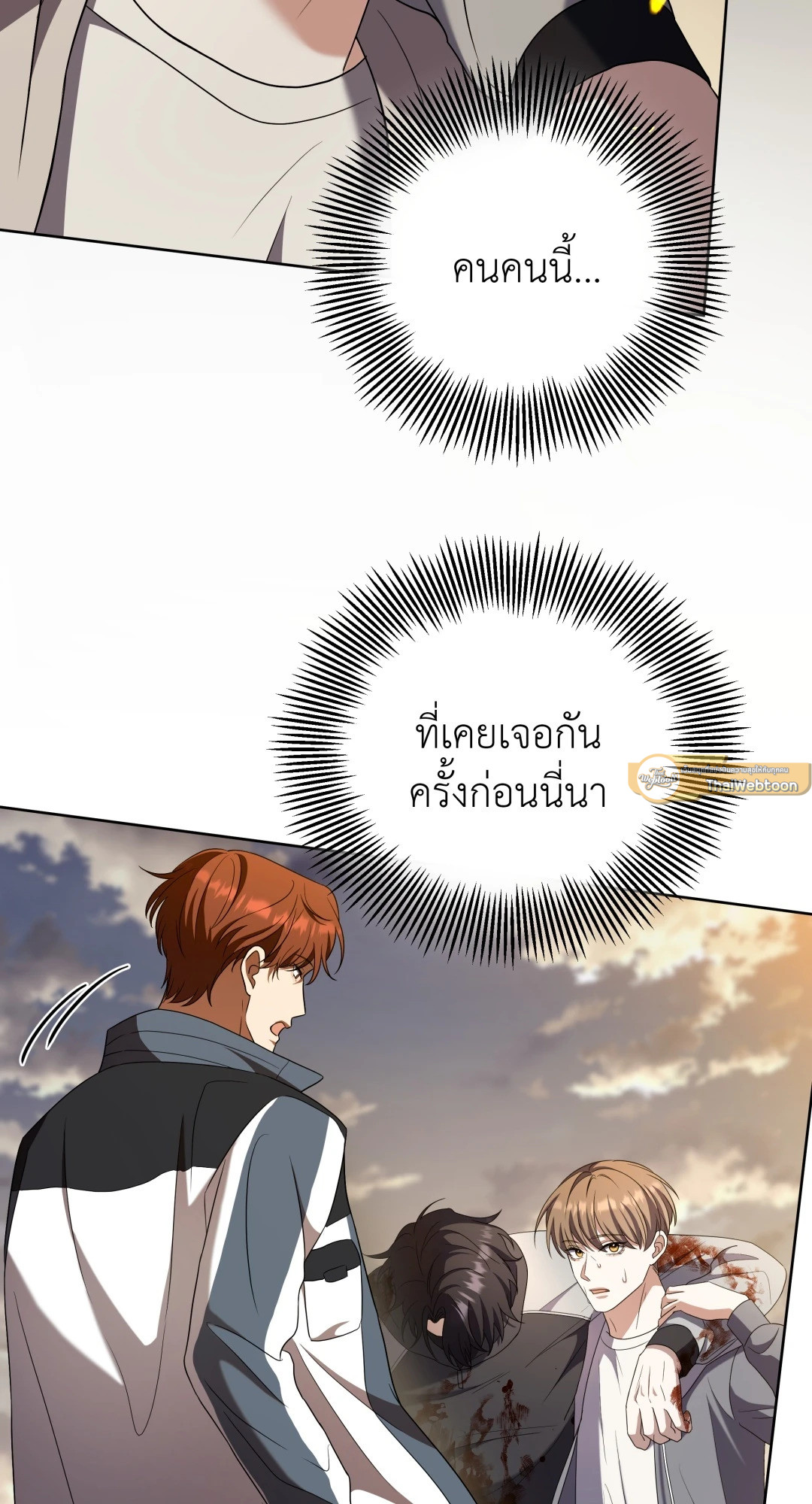 หน้า 68