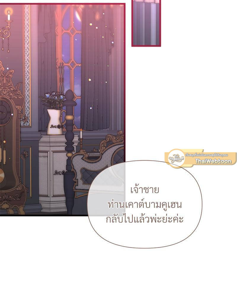 หน้า 72