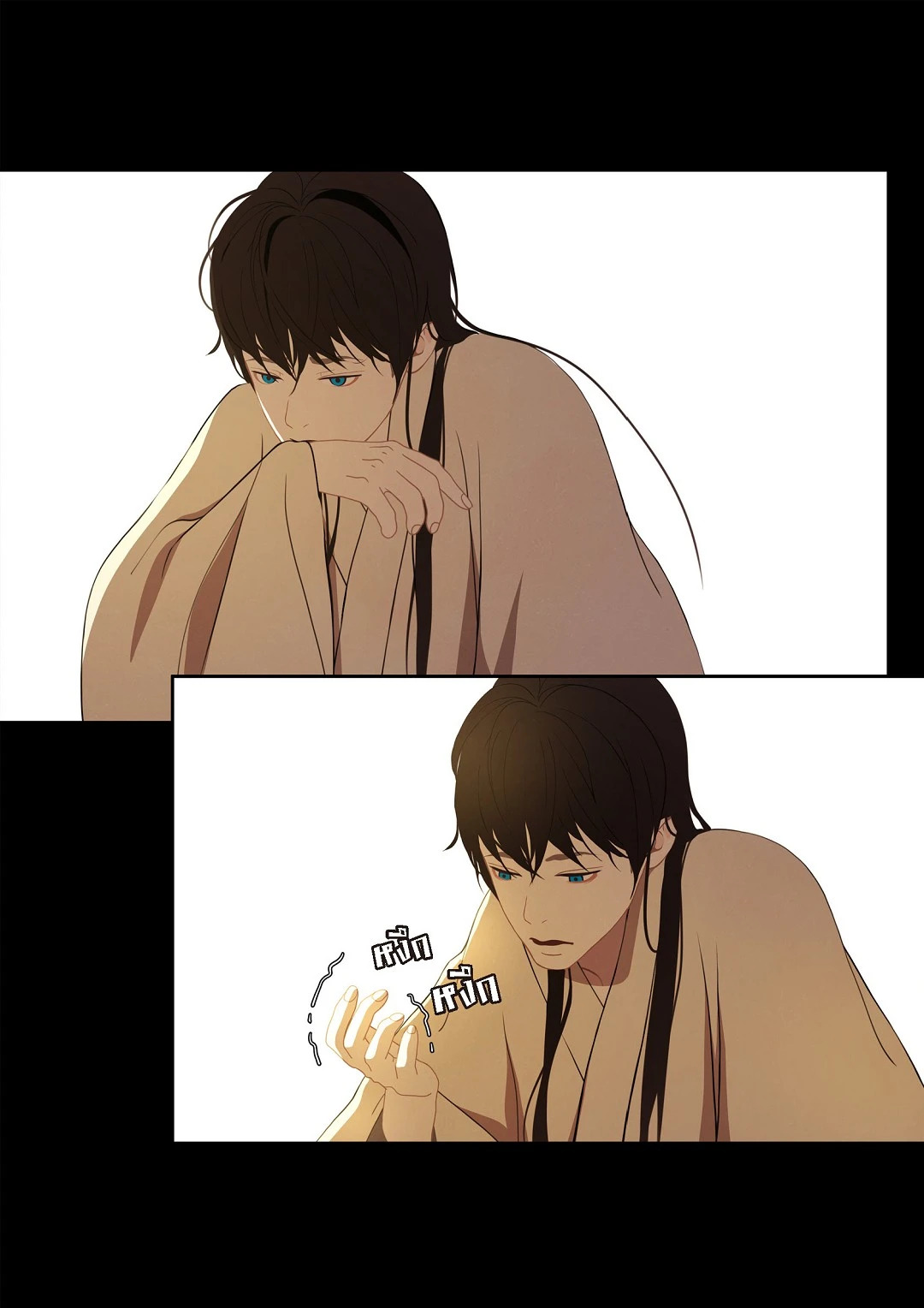 หน้า 46