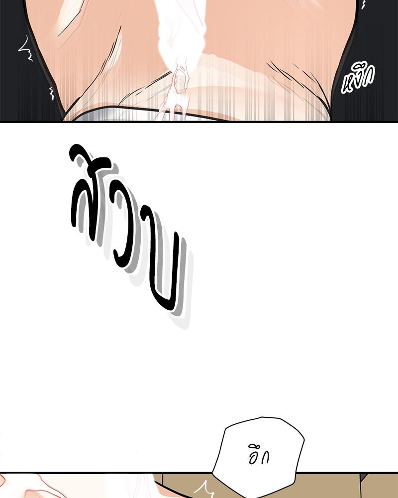 หน้า 95