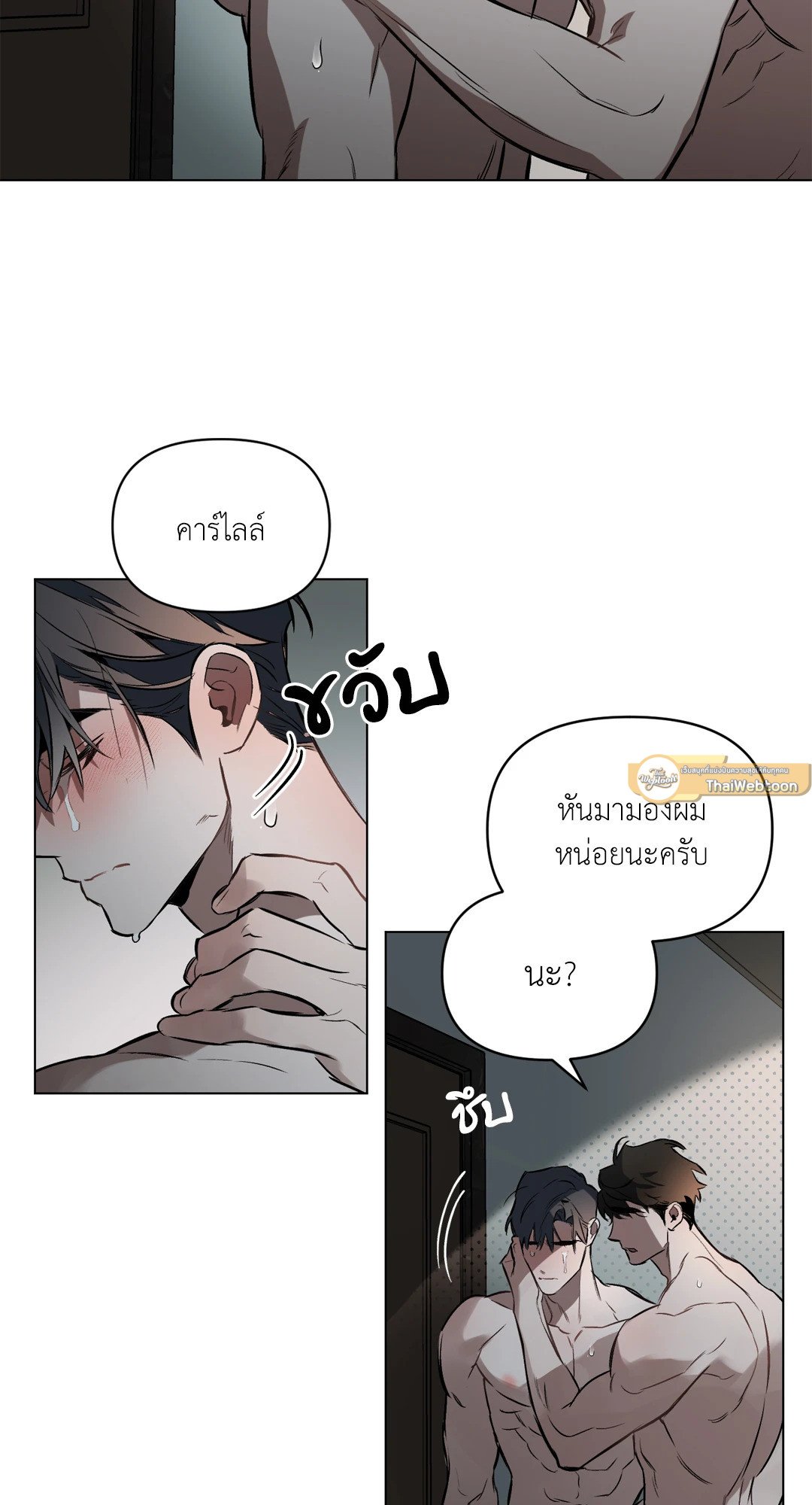 หน้า 49