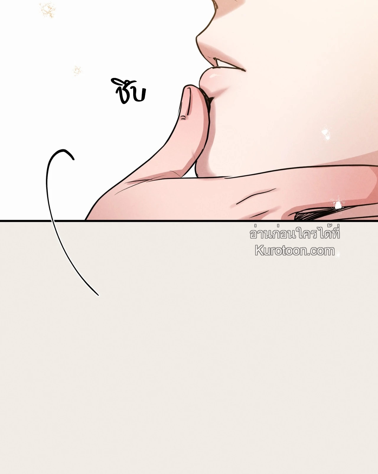 หน้า 92