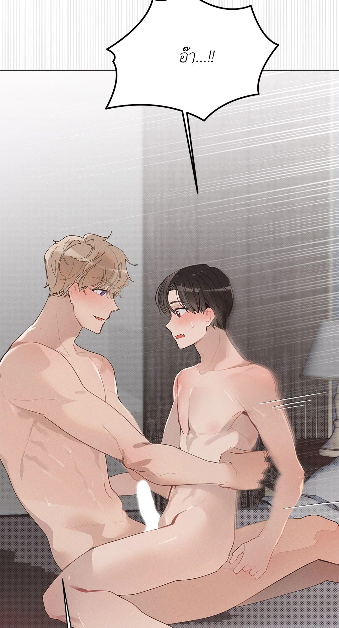 หน้า 59