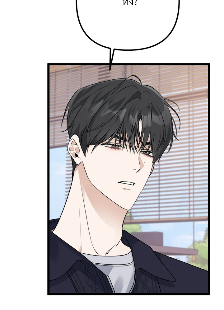 หน้า 104