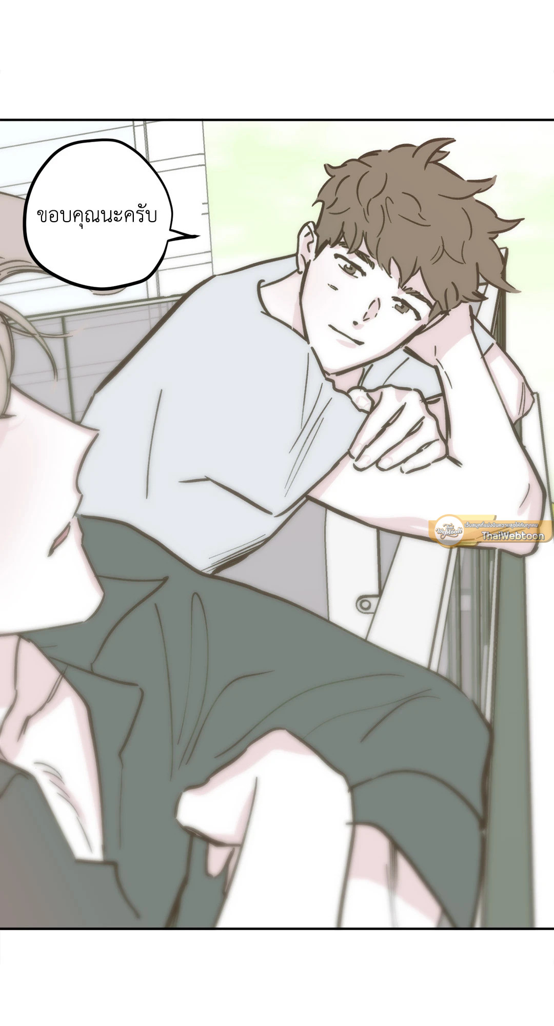 หน้า 37