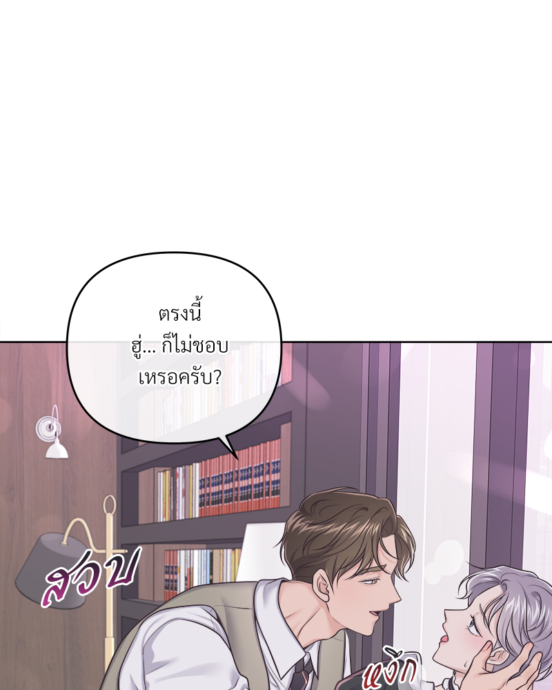 หน้า 84