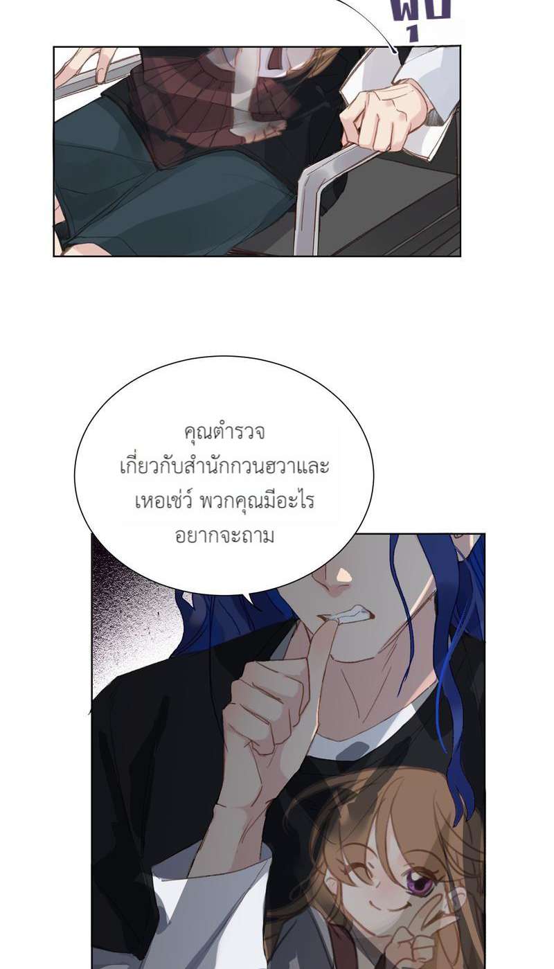 หน้า 34