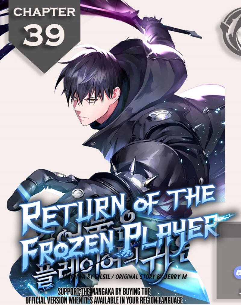 Return of the Frozen Player ตอนที่ 39 - รูปที่ 1