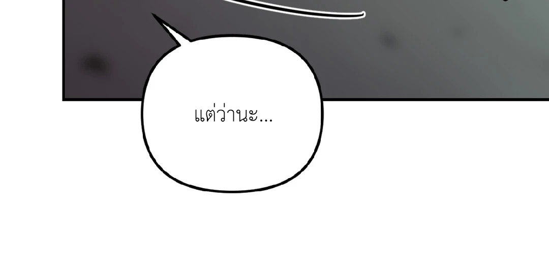 หน้า 95
