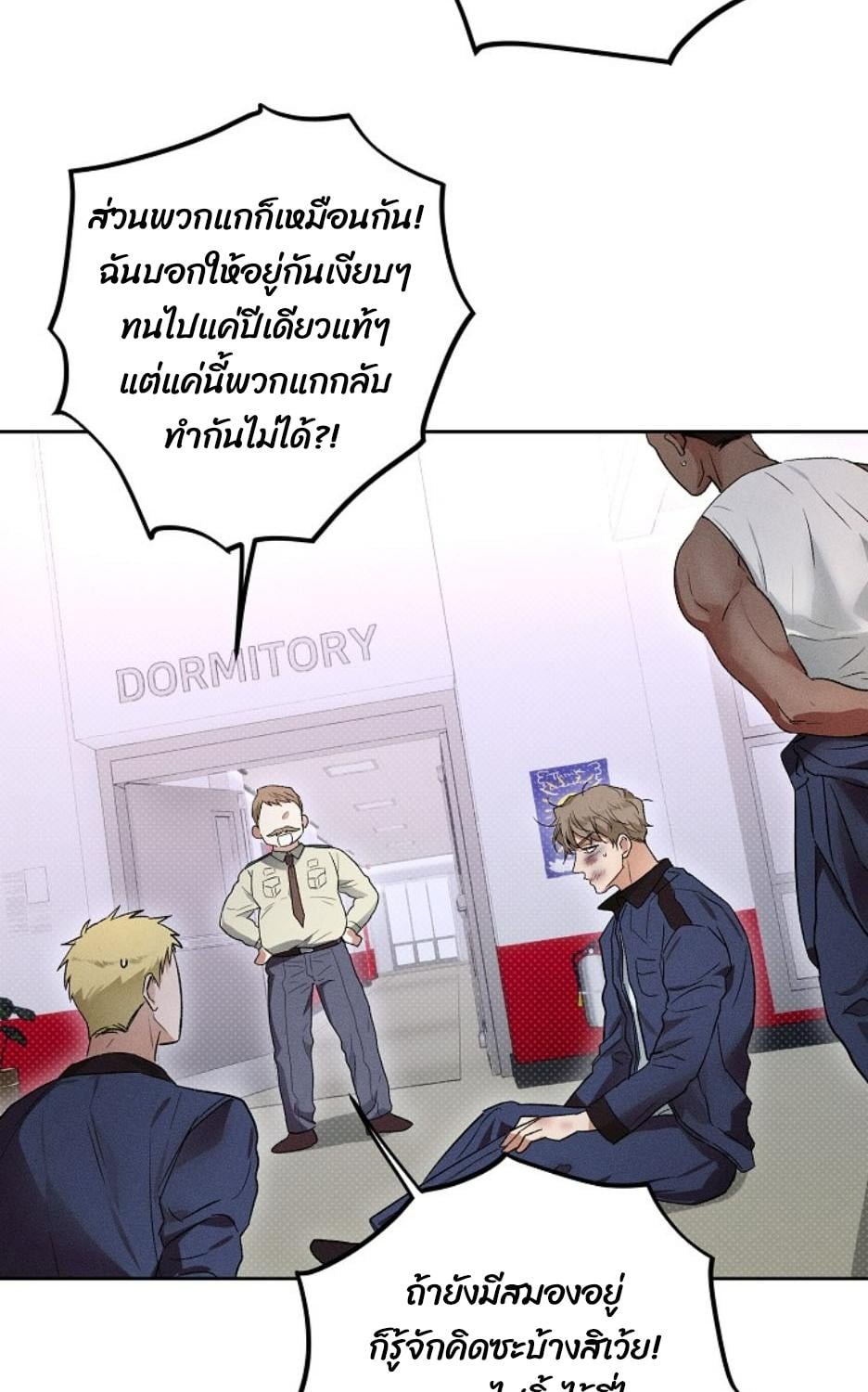 หน้า 63