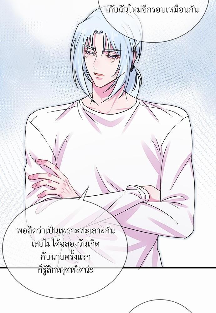 หน้า 46
