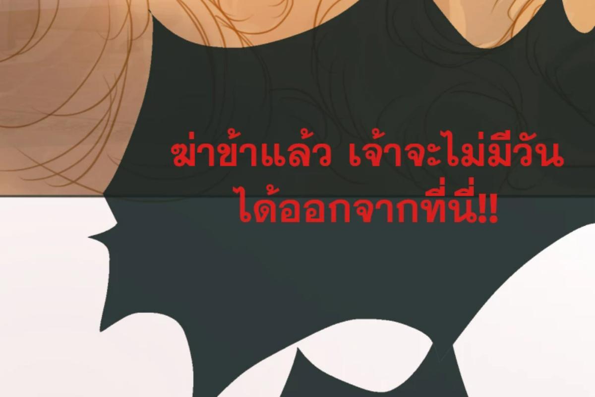 หน้า 87