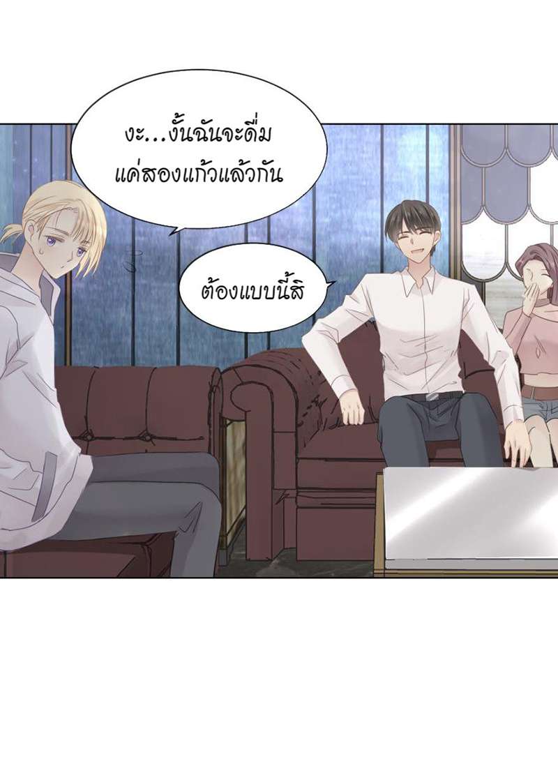 หน้า 46