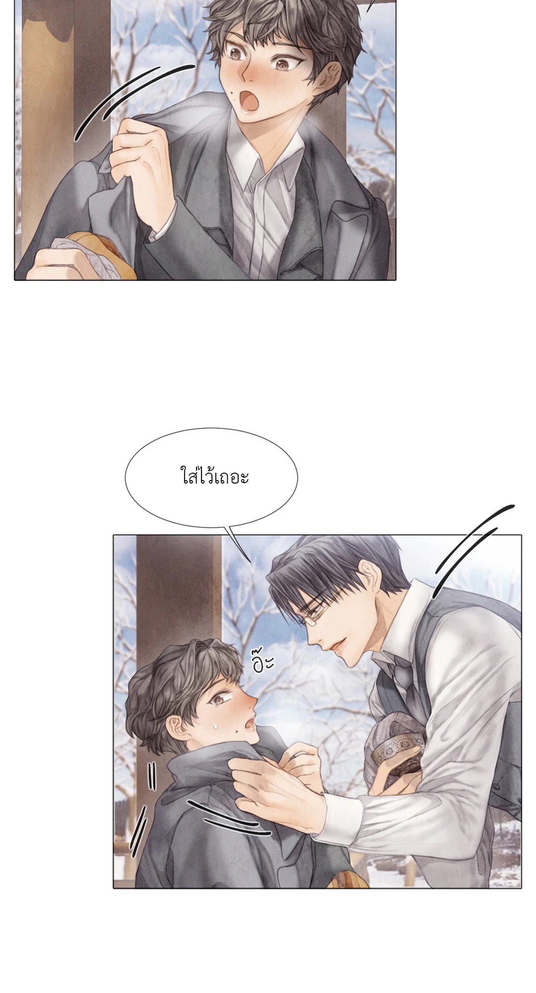 หน้า 41