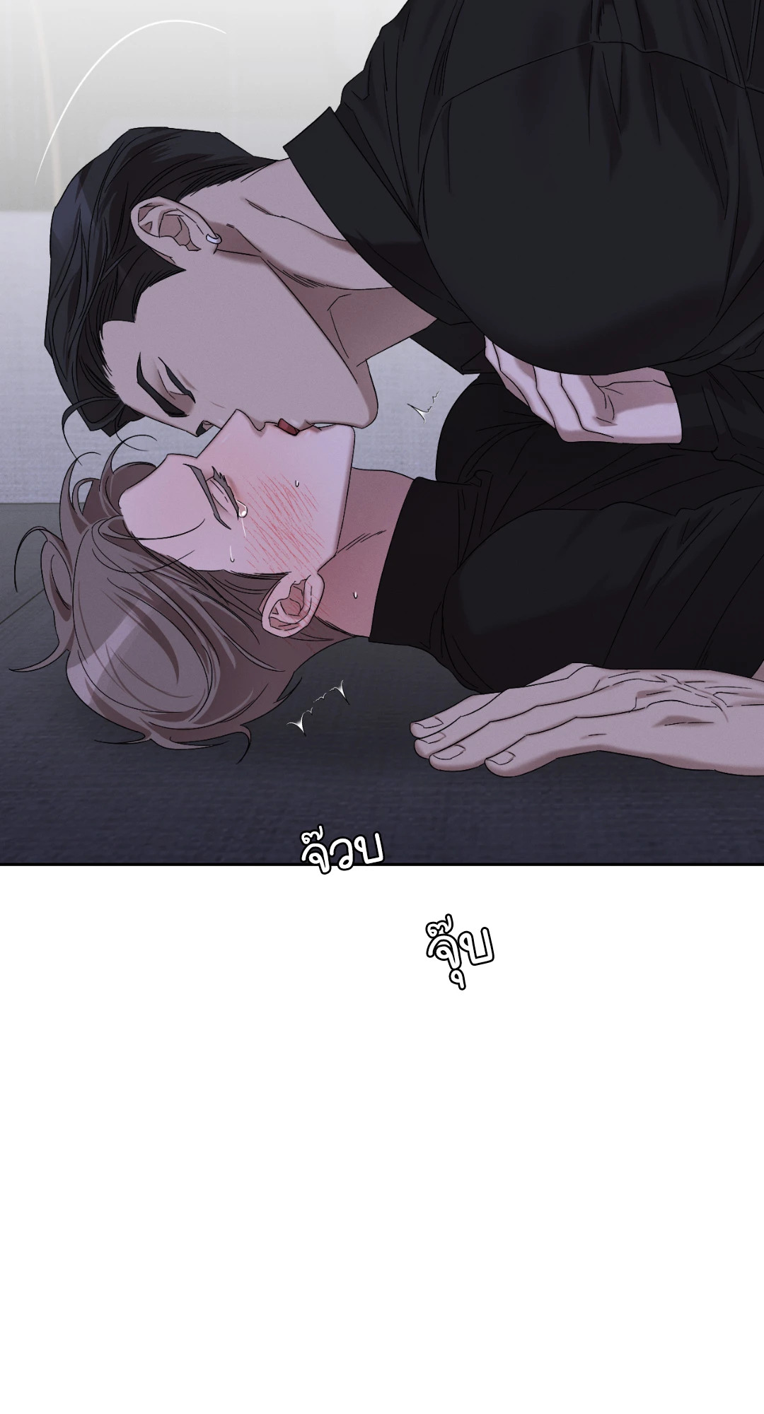 หน้า 57