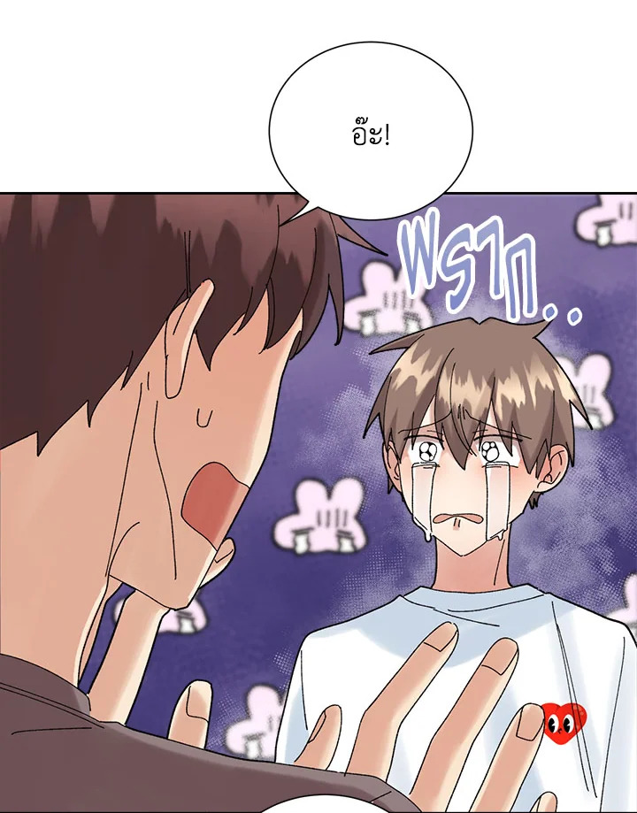 หน้า 72