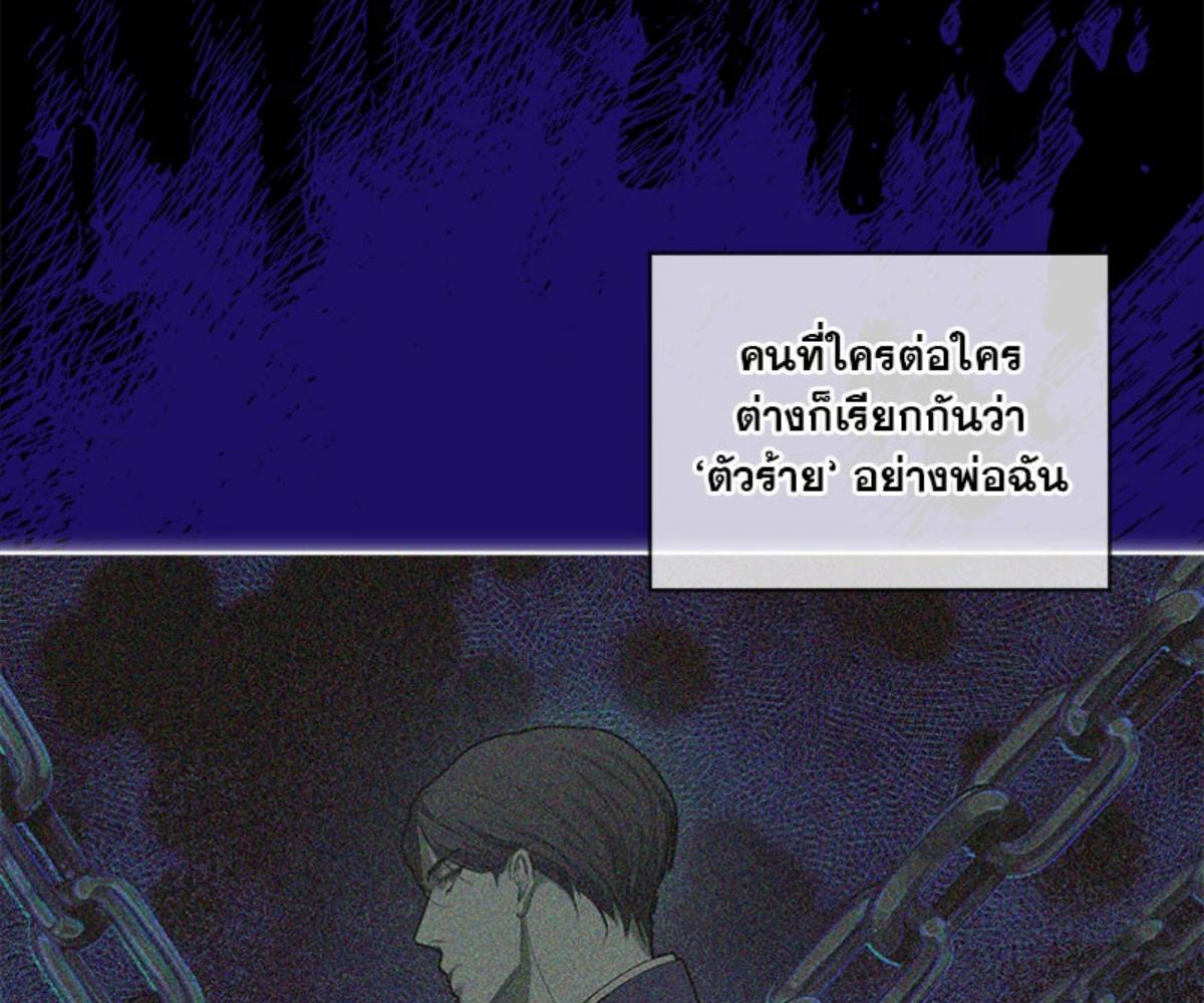 หน้า 120