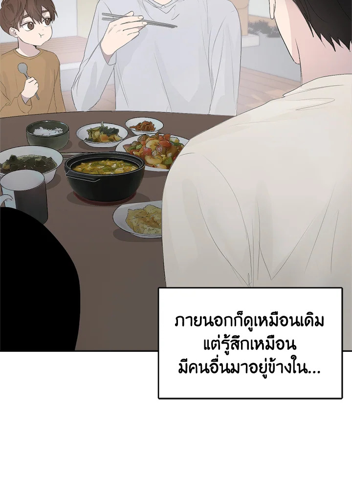 หน้า 76