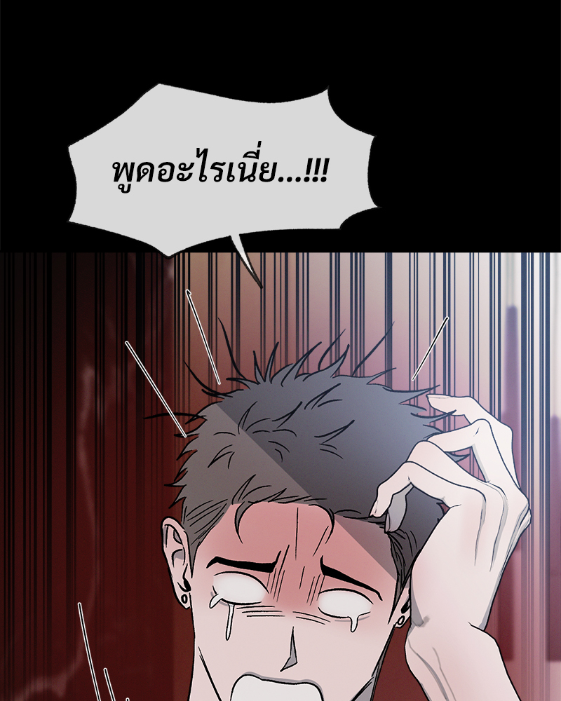 หน้า 108