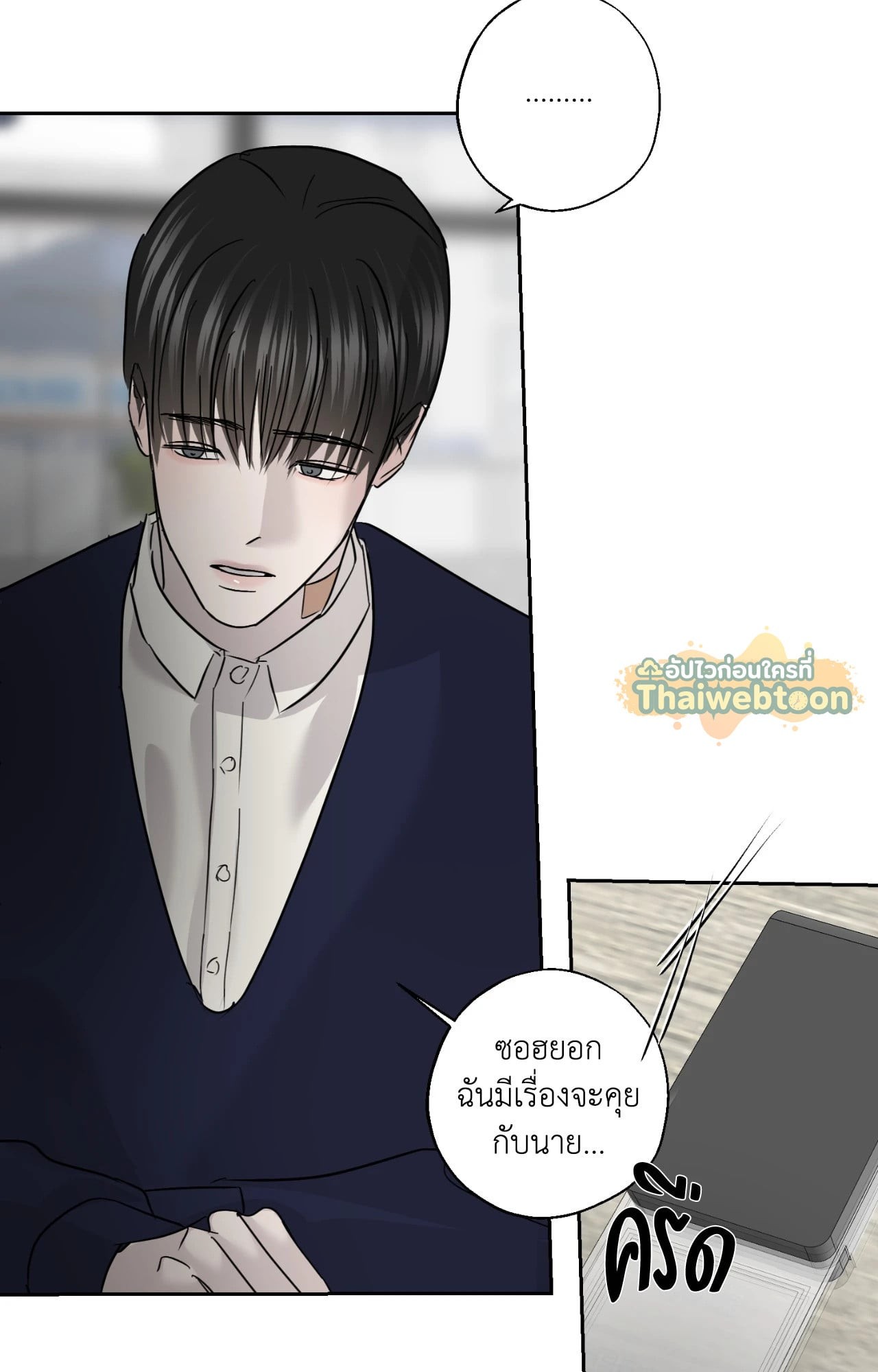 หน้า 66