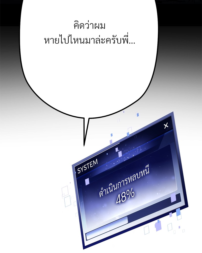หน้า 178