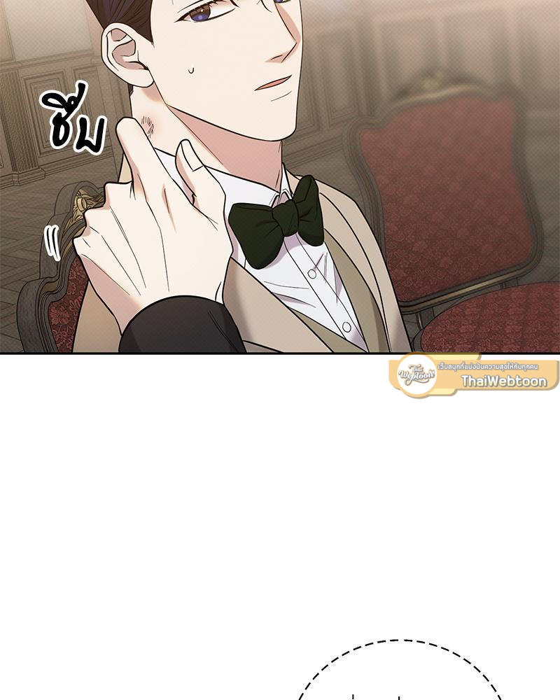 หน้า 93