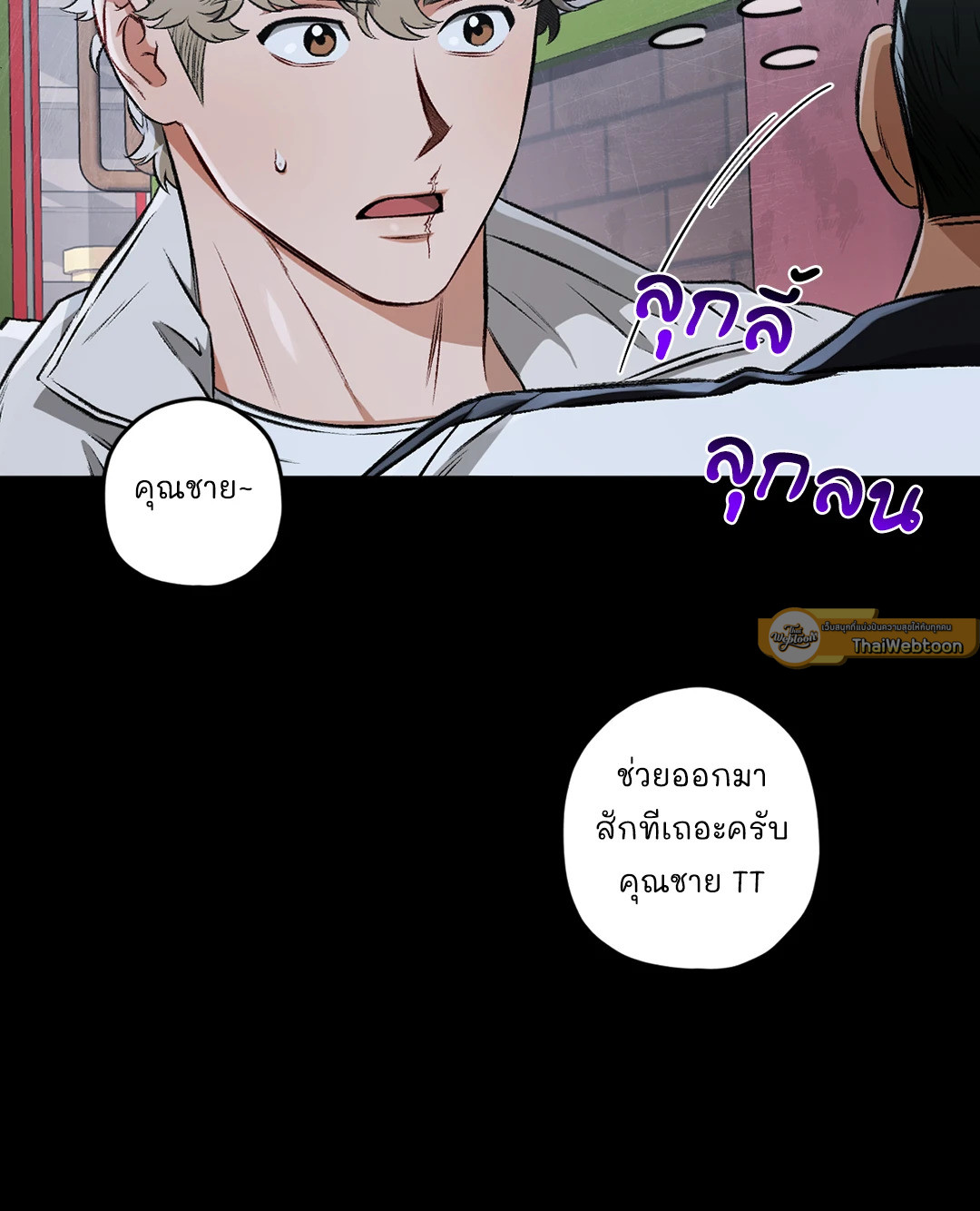 หน้า 67