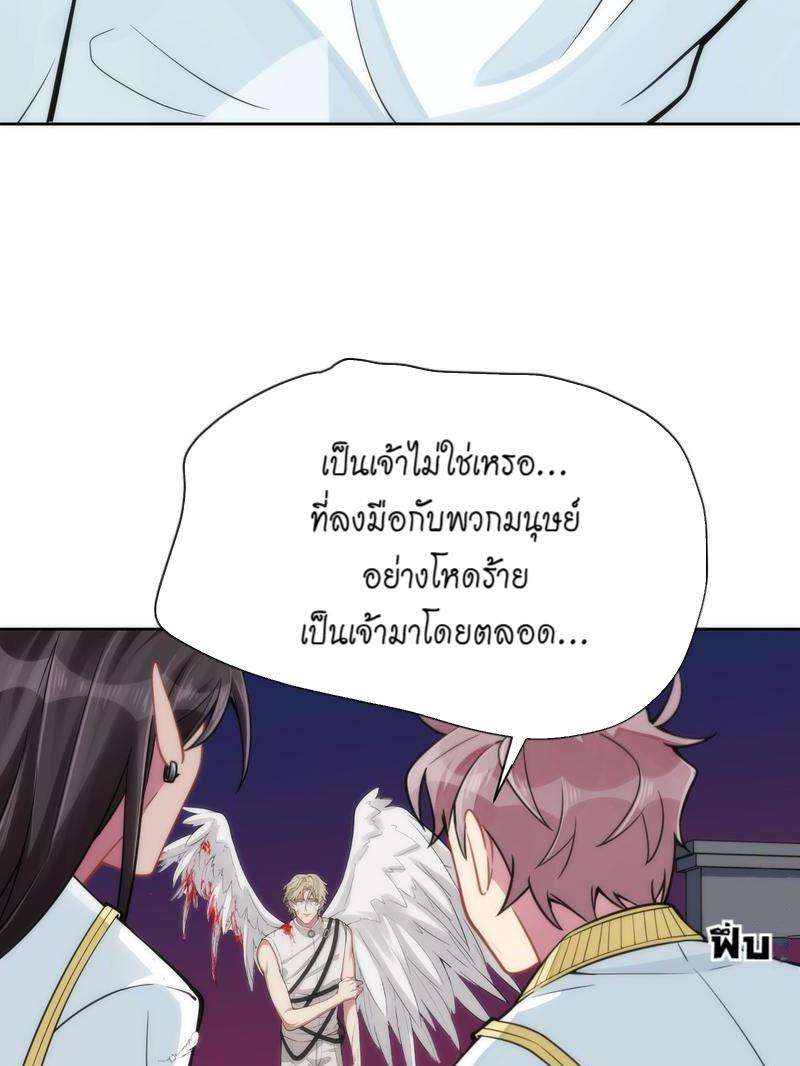 หน้า 78