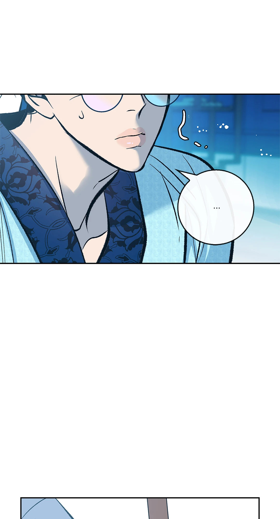 หน้า 25