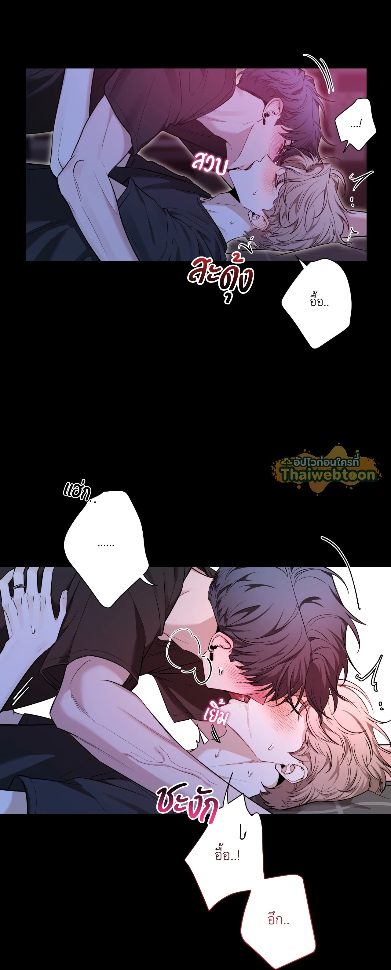 หน้า 58