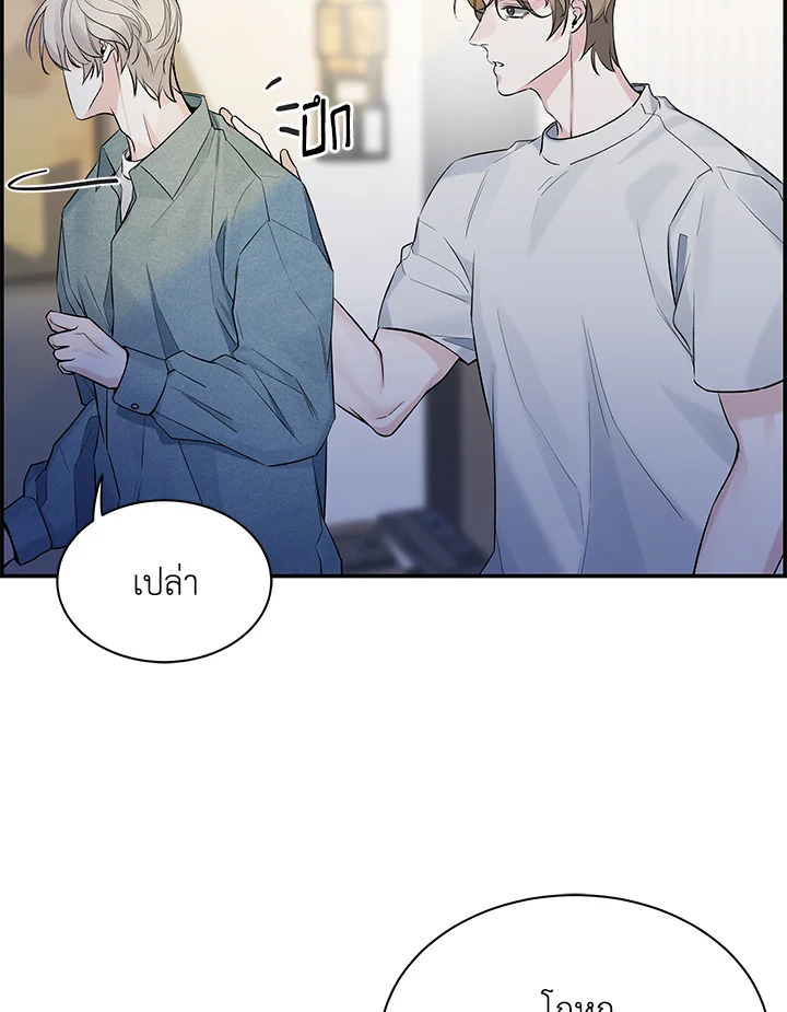 หน้า 88