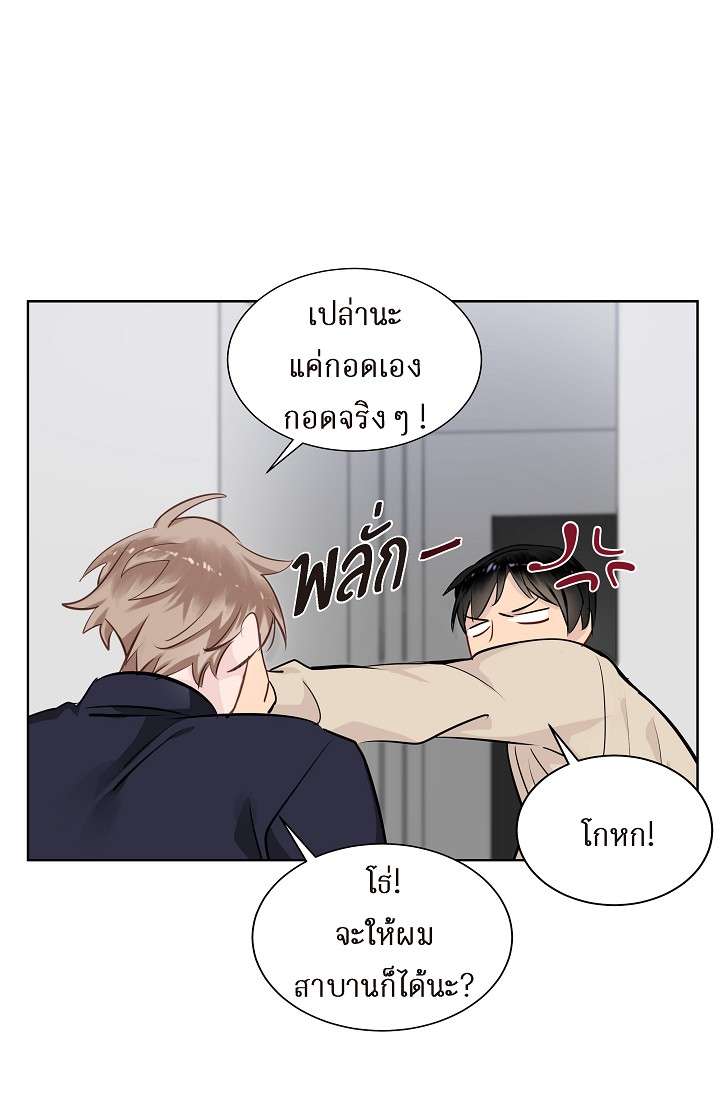หน้า 27