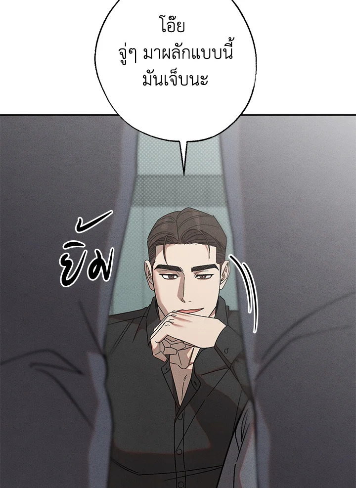 หน้า 102