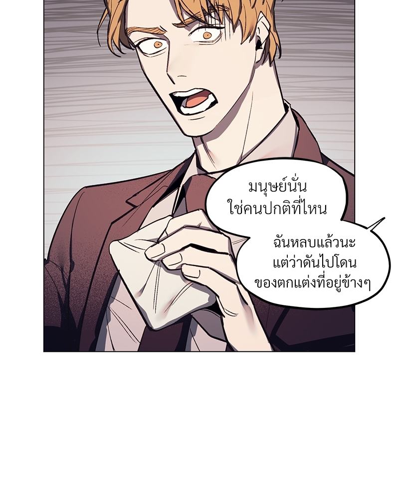 หน้า 100