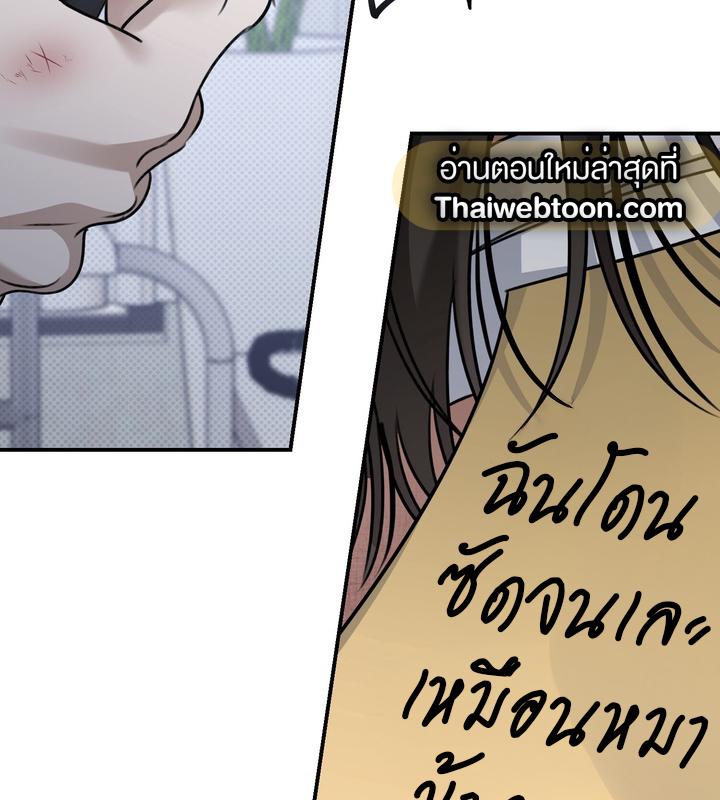 หน้า 123