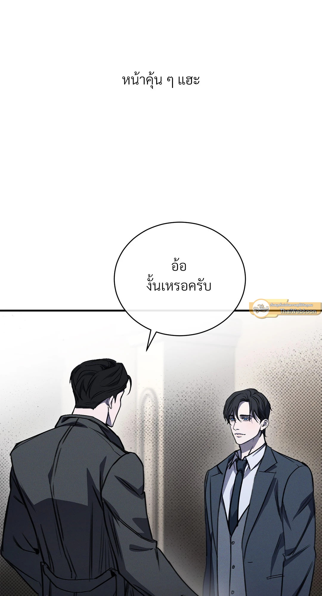 หน้า 65