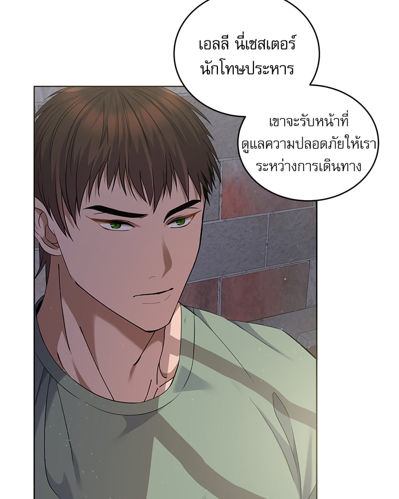 หน้า 93