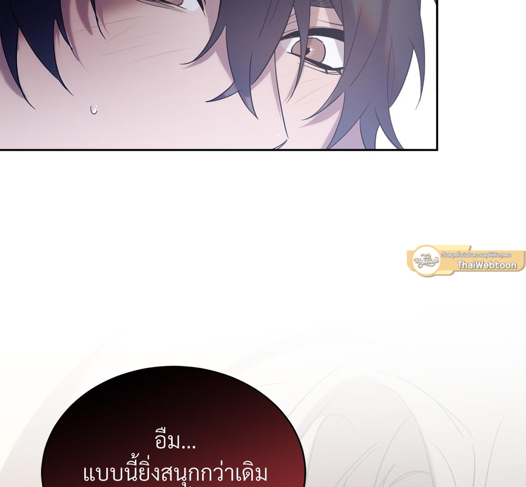 หน้า 89