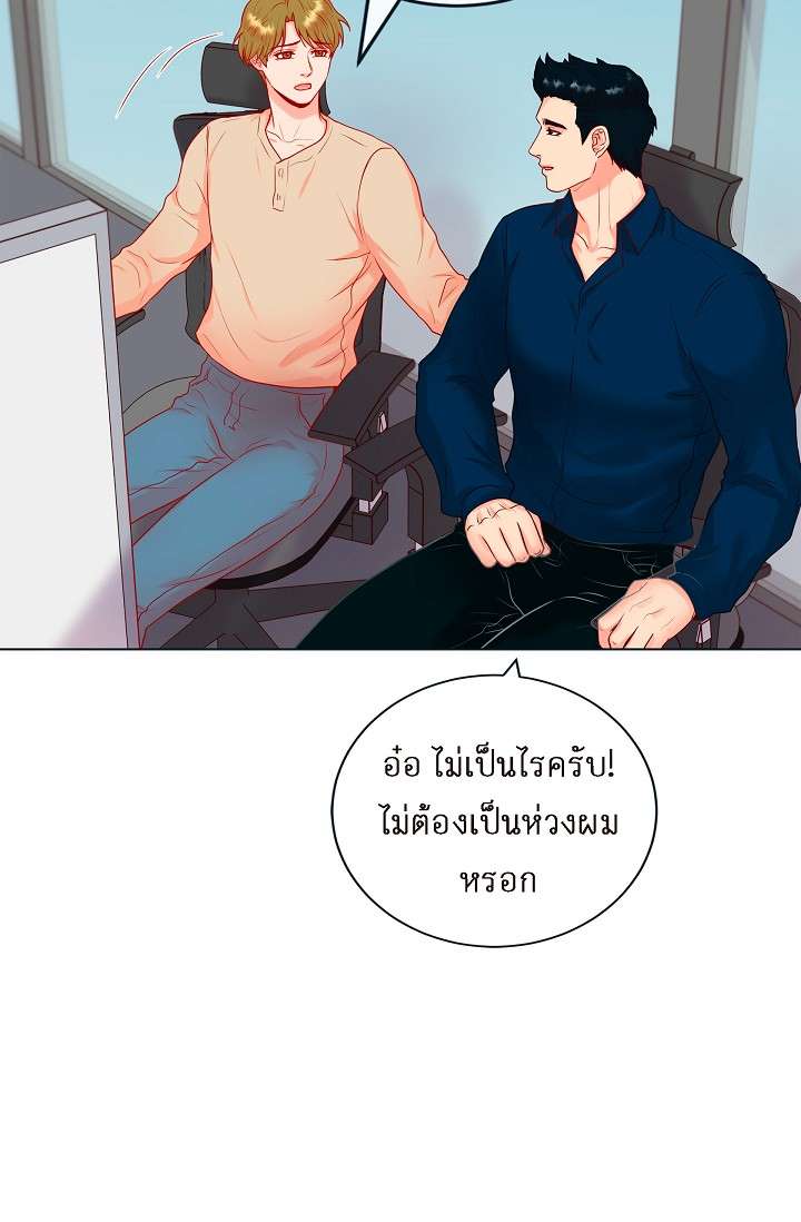 หน้า 59