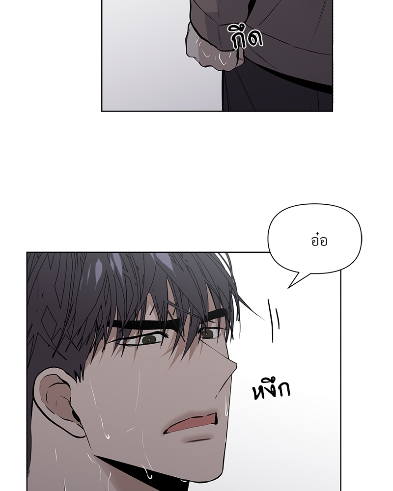 หน้า 84