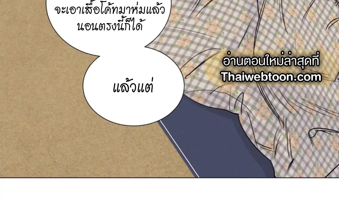 หน้า 104