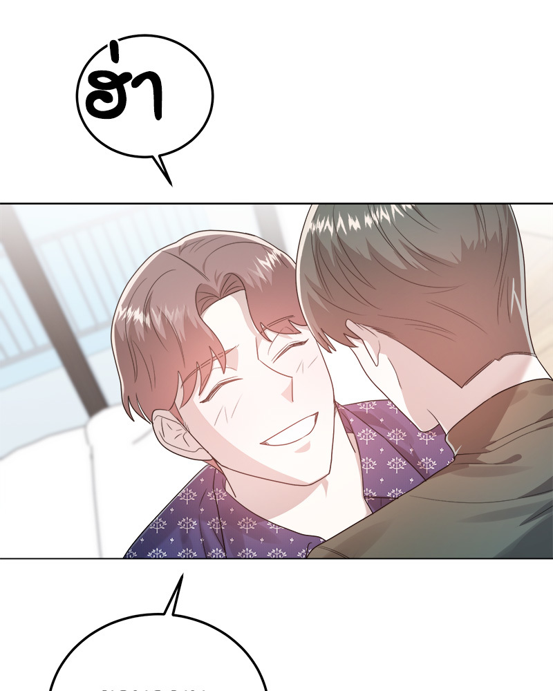 หน้า 123
